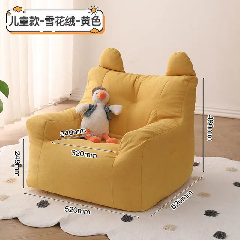 K-STAR Cute and Lazy Sofa Mini Casual Seat Cartoon Children'S Sofa Reading Men and Women Simple Sofa Baby Sofa 2023 Dropshopping