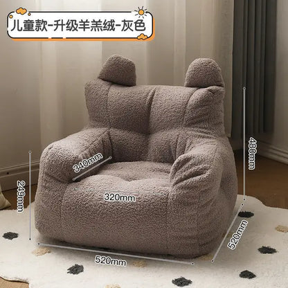 K-STAR Cute and Lazy Sofa Mini Casual Seat Cartoon Children'S Sofa Reading Men and Women Simple Sofa Baby Sofa 2023 Dropshopping