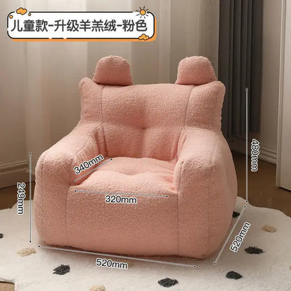 K-STAR Cute and Lazy Sofa Mini Casual Seat Cartoon Children'S Sofa Reading Men and Women Simple Sofa Baby Sofa 2023 Dropshopping