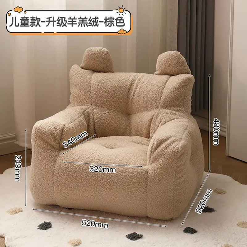 K-STAR Cute and Lazy Sofa Mini Casual Seat Cartoon Children'S Sofa Reading Men and Women Simple Sofa Baby Sofa 2023 Dropshopping